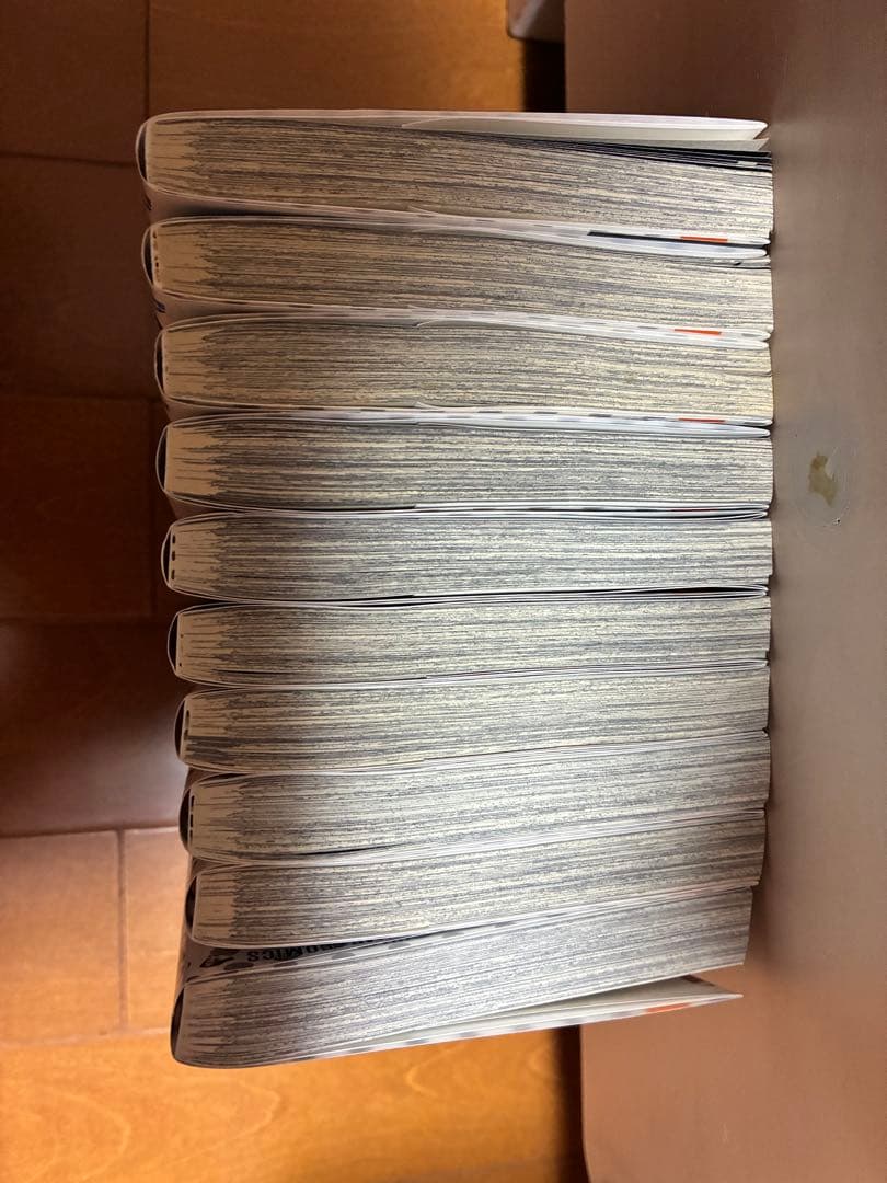 ハイキュー 全巻