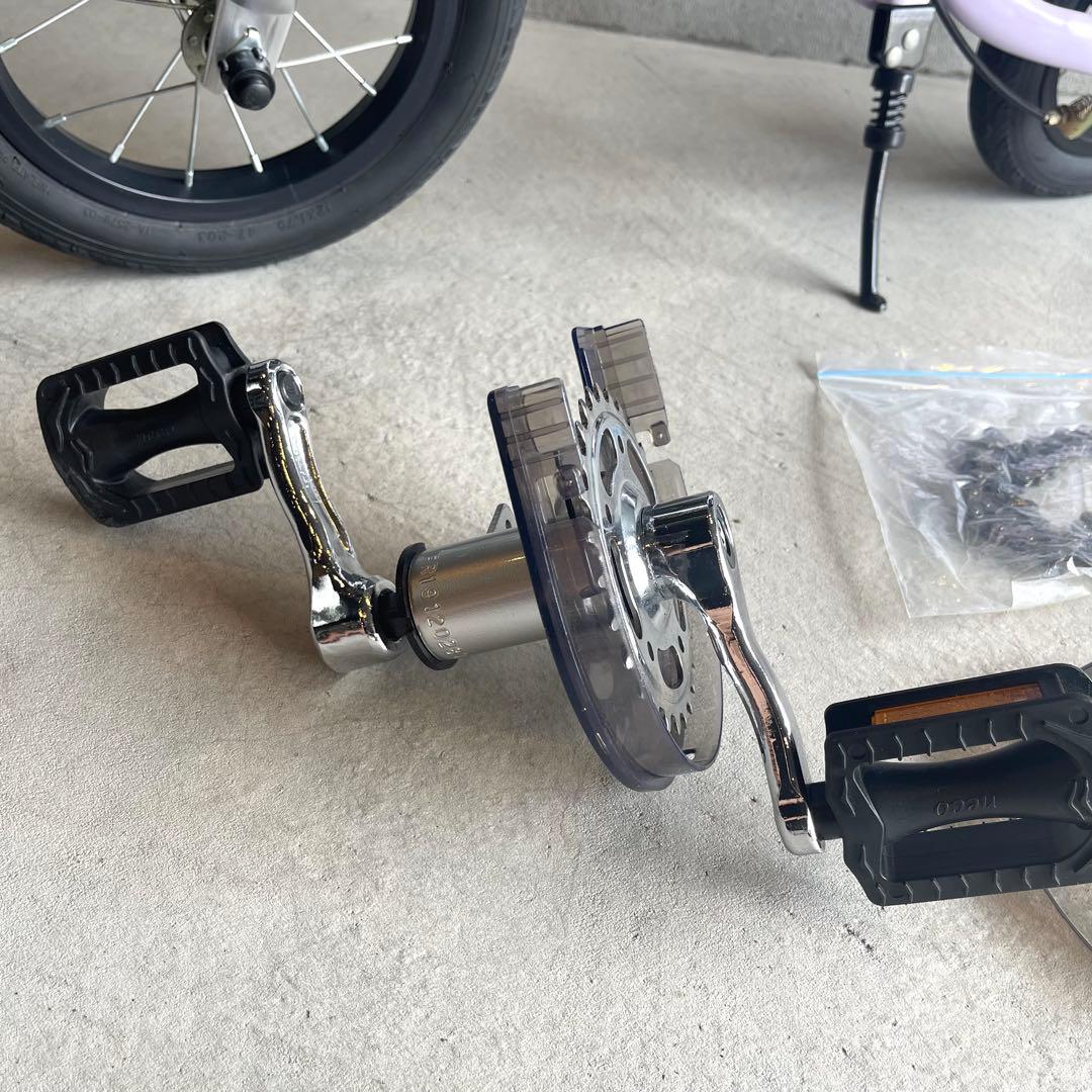 8m02_い様　　専用