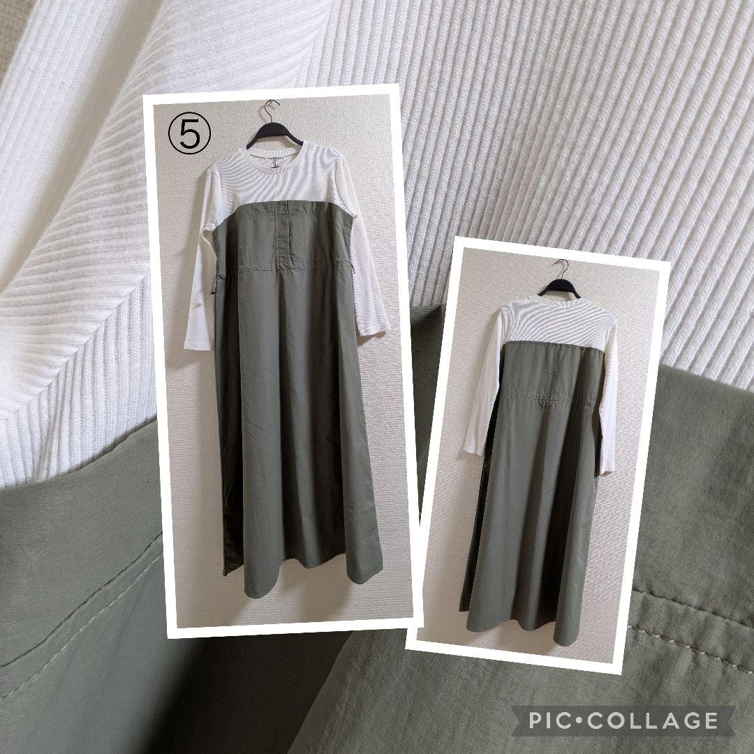 新品　まとめ売り　LLサイズ中心