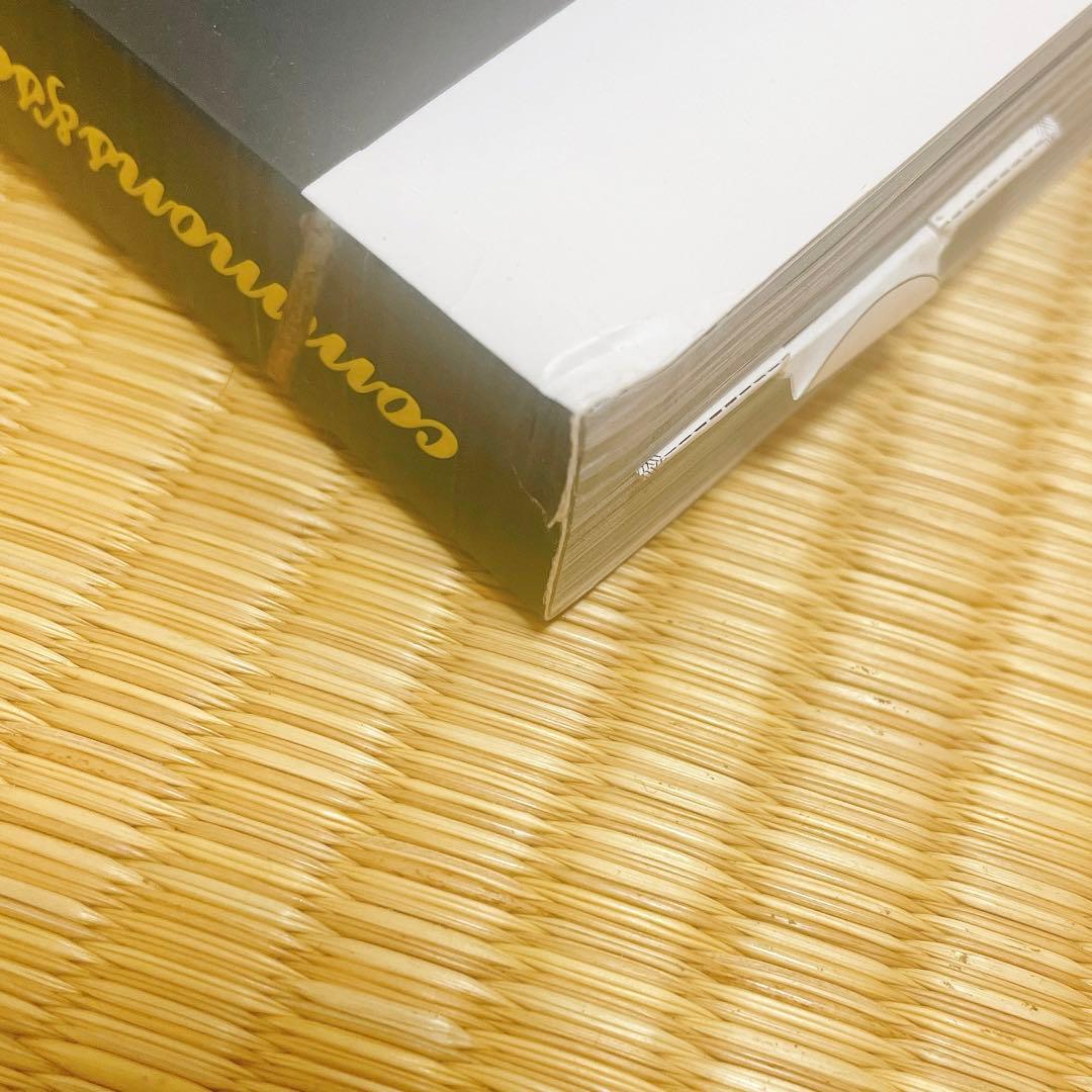 commons & sense man ISSUE2  池松壮亮　登坂広臣