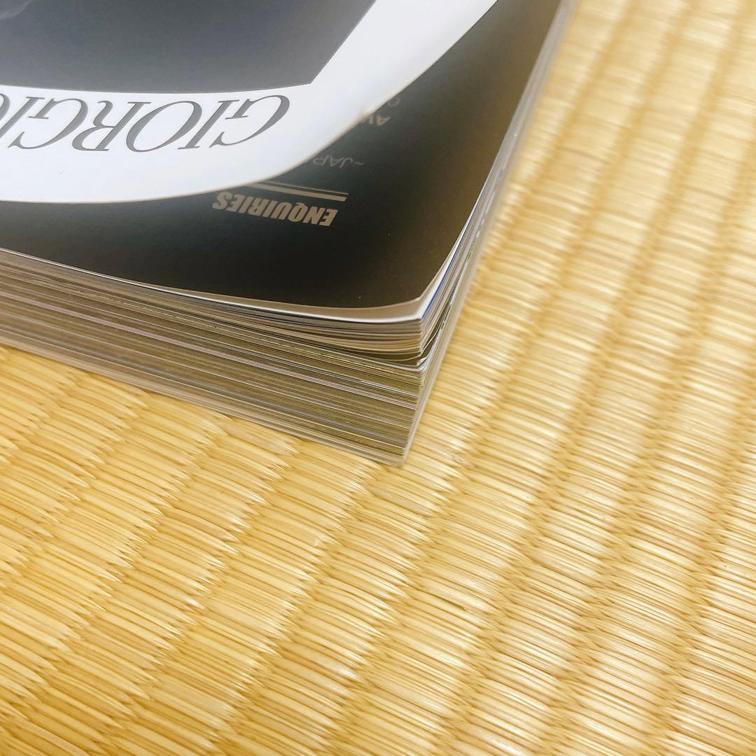 commons & sense man ISSUE2  池松壮亮　登坂広臣