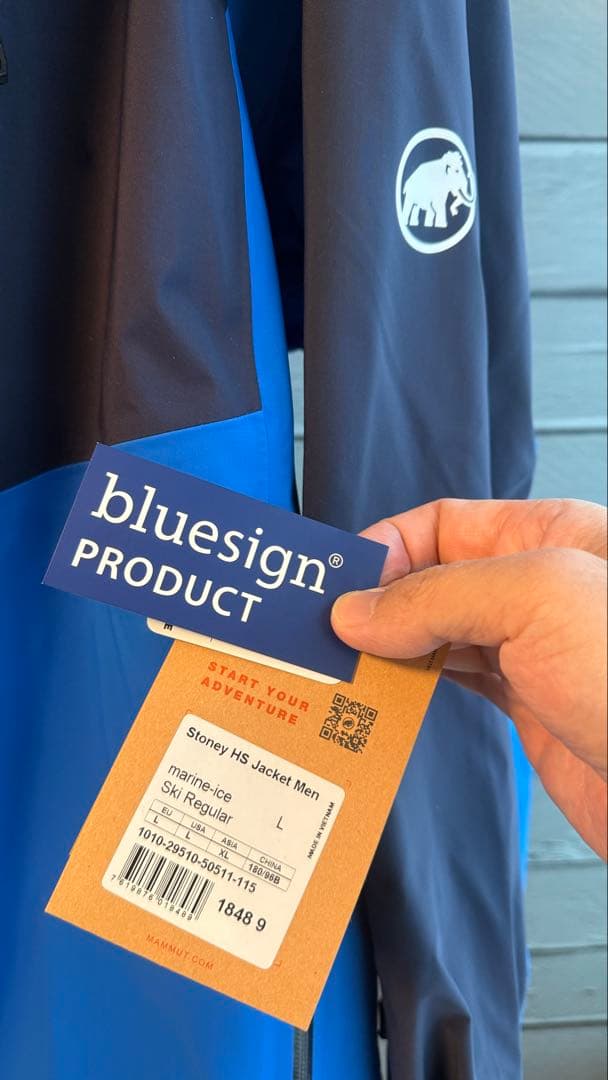 MAMMUT Stoney HS Jacket パンツセットマムート　1月限値下