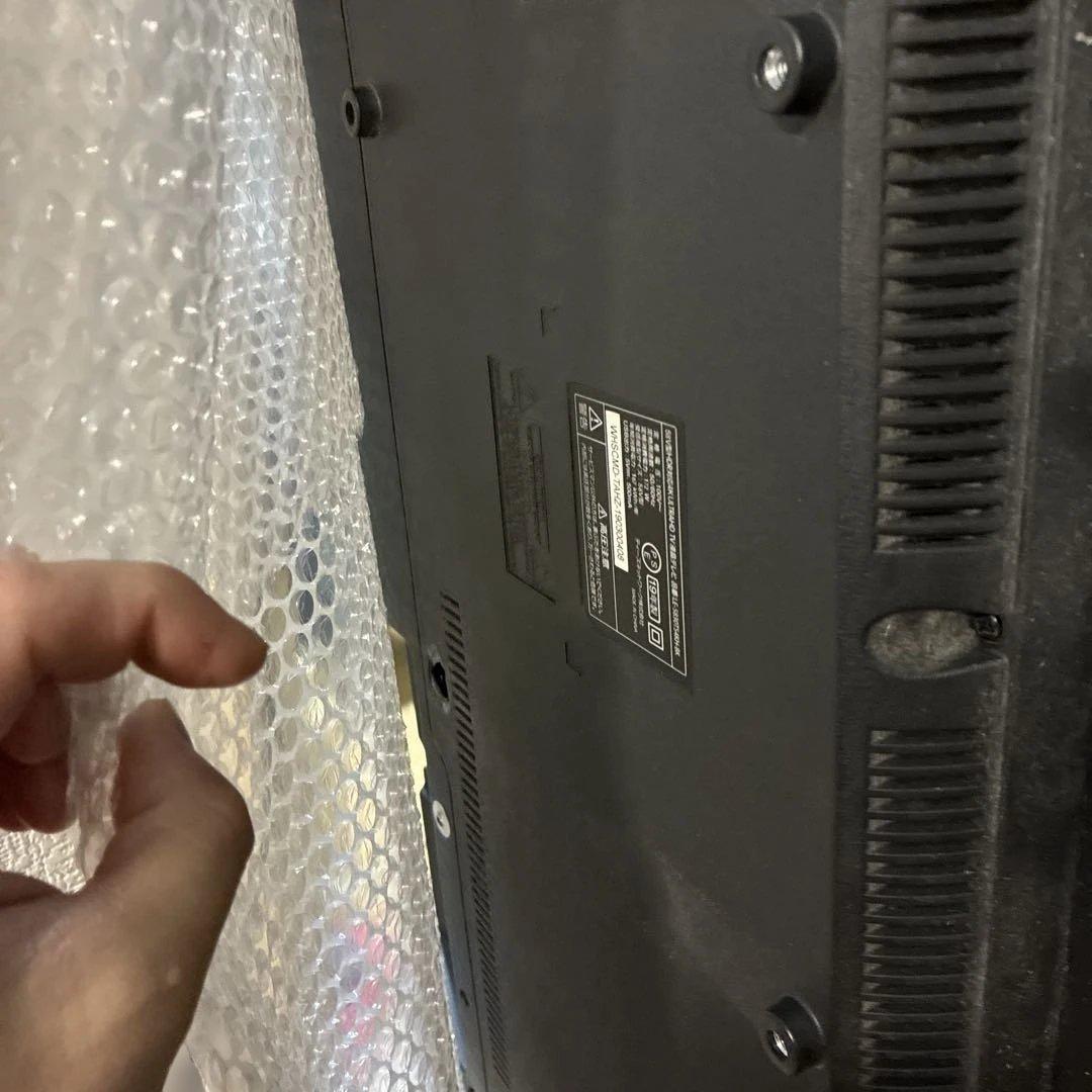 ⭐️ようちゃん⭐️4K薄型軽量液晶テレビ58V