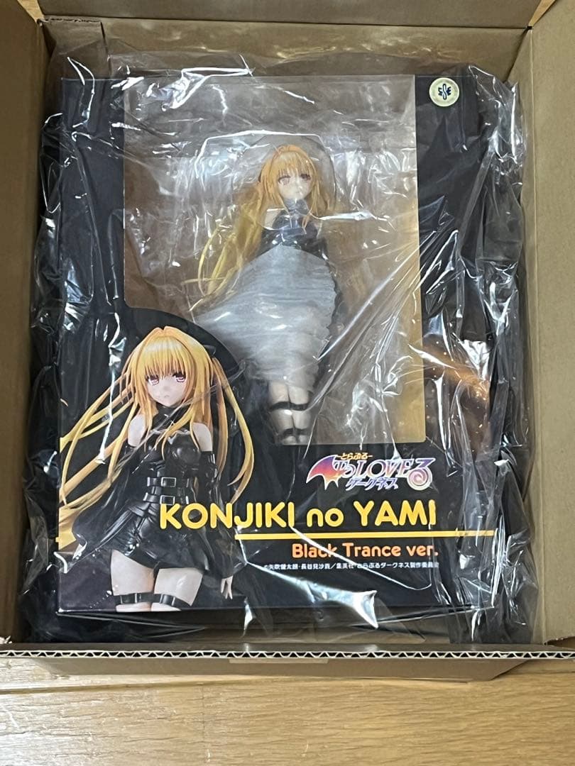 【ToLoveる】金色の闇 ブラックトランスver　新品未開封品　ゲリラ値下げ中