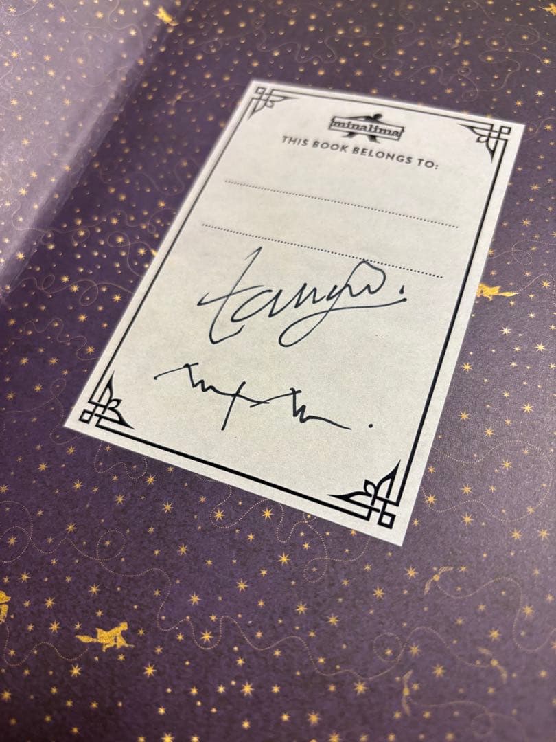 ハリー・ポッターとアズカバンの囚人〈ミナリマ・デザイン版〉 サイン付き