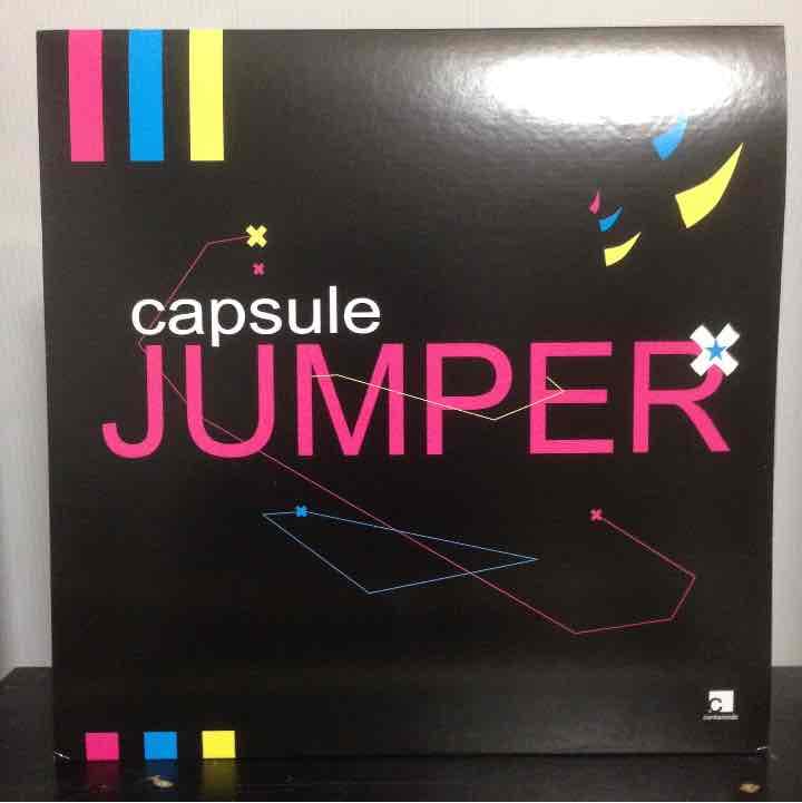 capsule☆JUMPER☆アナログ盤