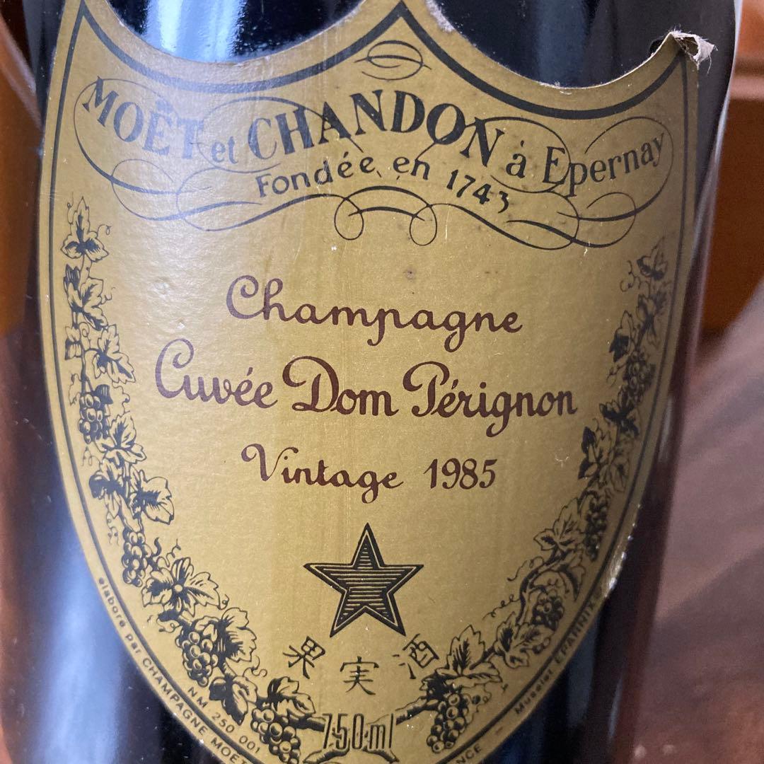 ア*ー様 【Moët & Chandon Cuvée Dom Pérignon