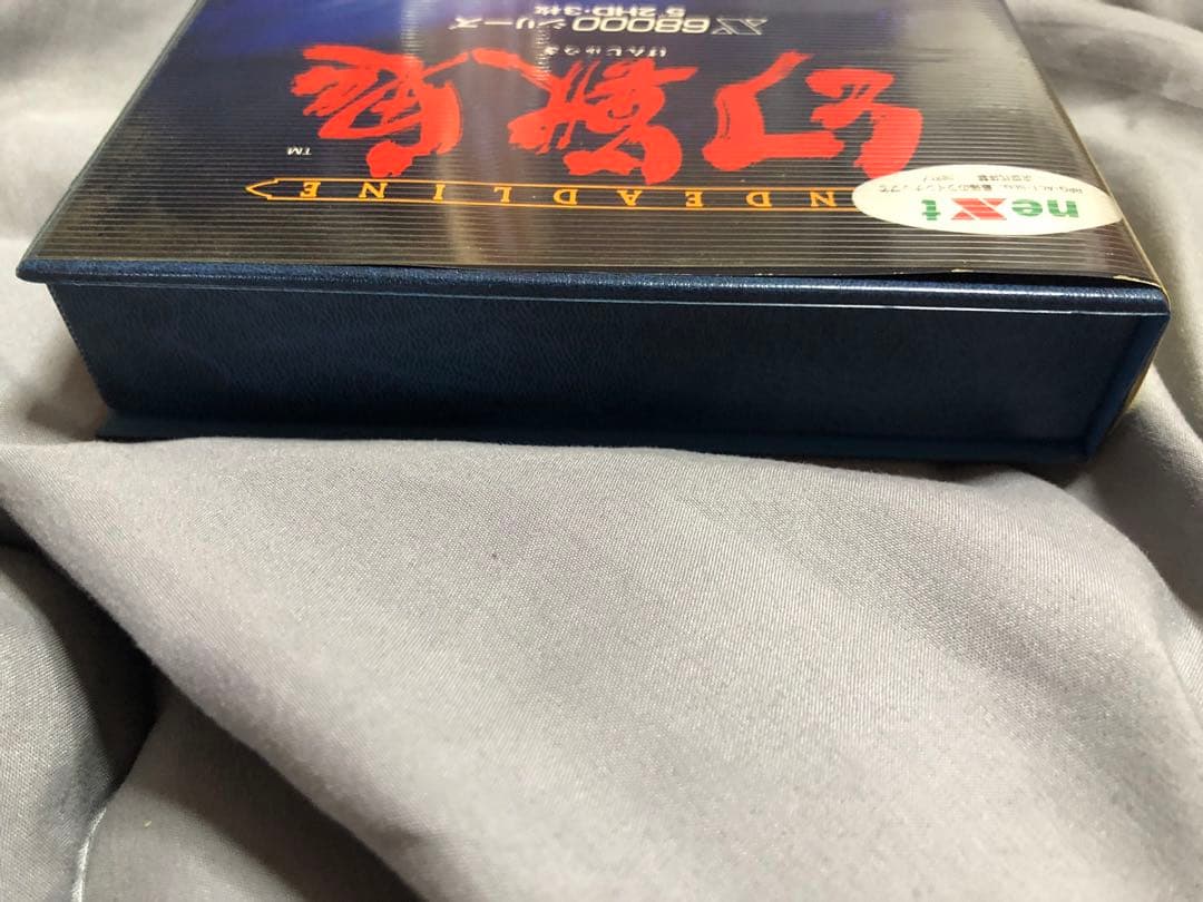 レア！動作確認済み　幻獣鬼アンデットライン　x68000