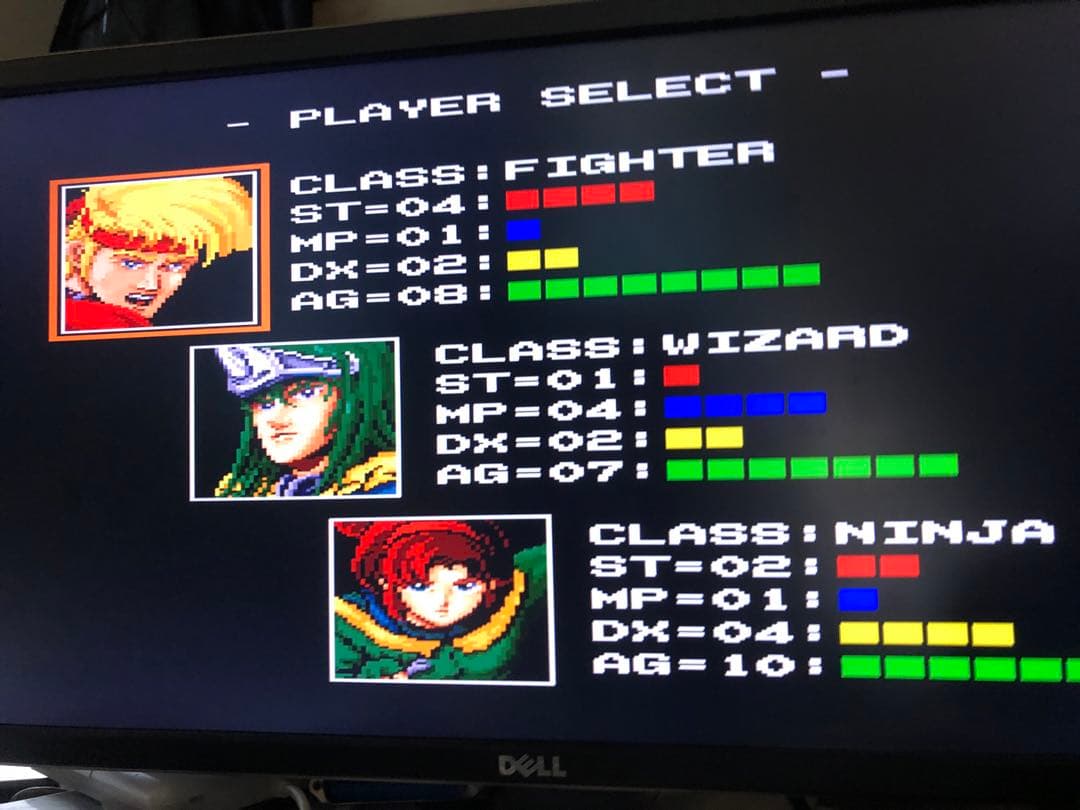 レア！動作確認済み　幻獣鬼アンデットライン　x68000