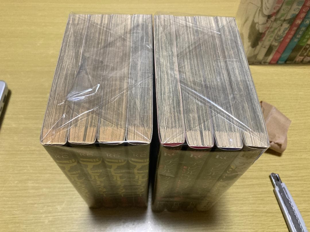 【初版】押見修造セット【まとめ売り】