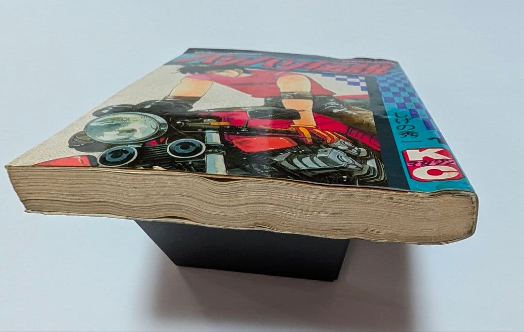 送料込み『バリバリ伝説』（初刊多数） 全巻セット ＋『リリカルナイトストーリー』