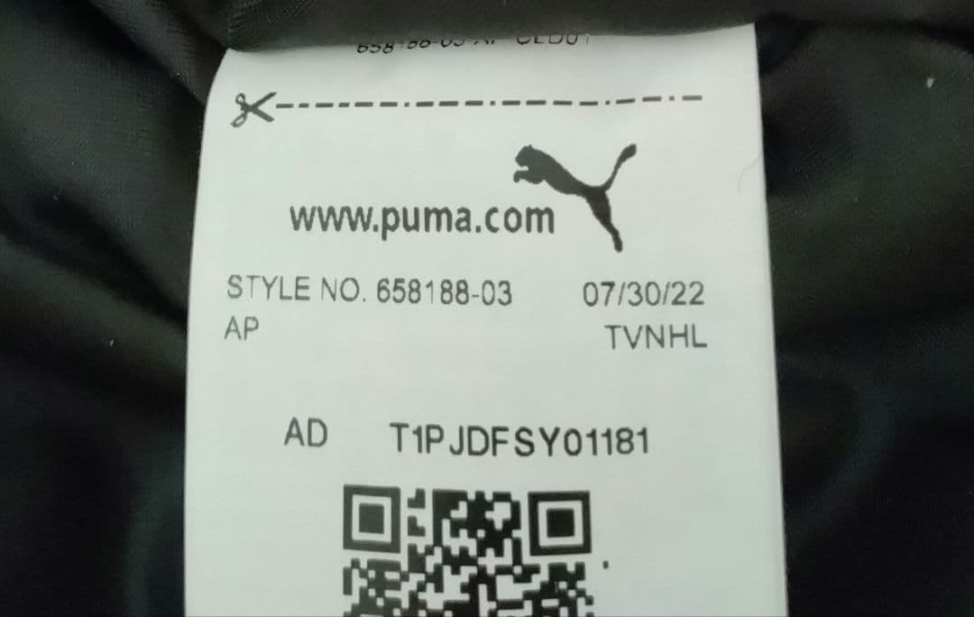 PUMA 中綿ウォーマー M 黒 上下 セット