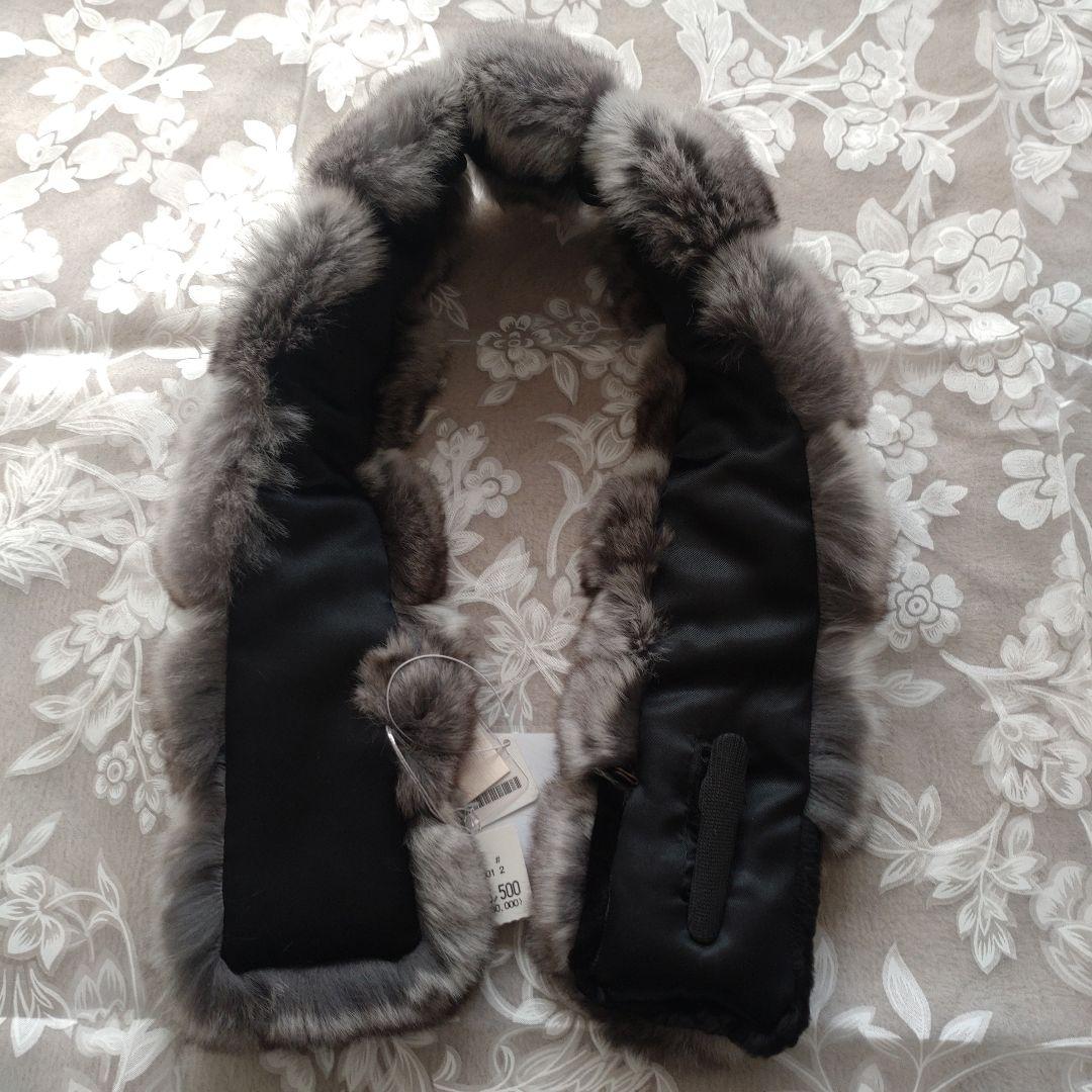 新品未使用　百貨店購入　タグ付き　チンチラマフラー　グレー　リアルファー