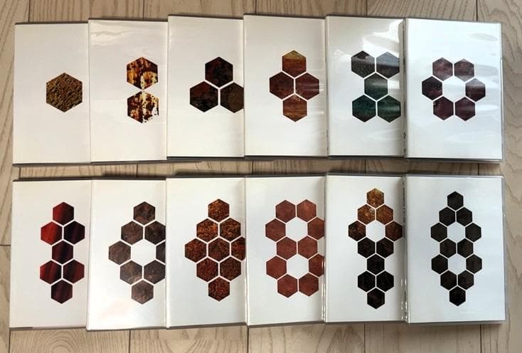 【未開封】祝40周年!　米米CLUB　DVD BOX「米盛Ⅱ」【完全生産限定盤】