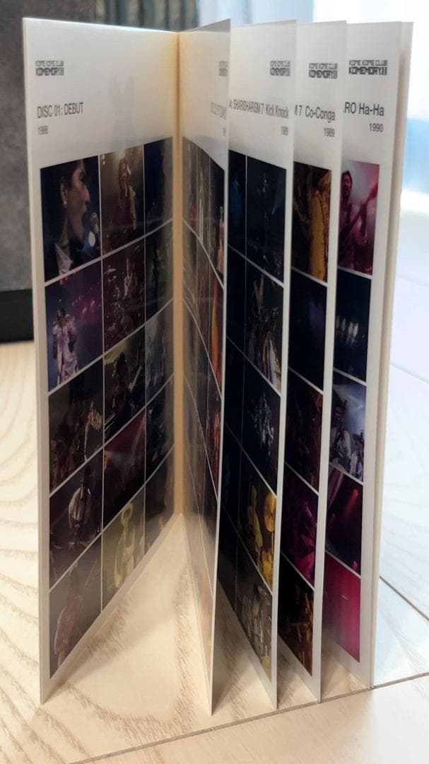 【未開封】祝40周年!　米米CLUB　DVD BOX「米盛Ⅱ」【完全生産限定盤】