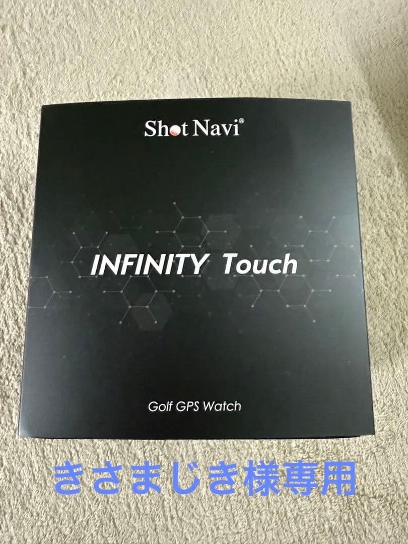 ゴルフはShot Navi INFINITY Touch 新品未使用　GPSナビ