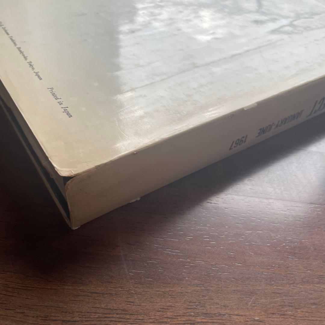 THE JAPAN ARCHITECT 1967年1-6月