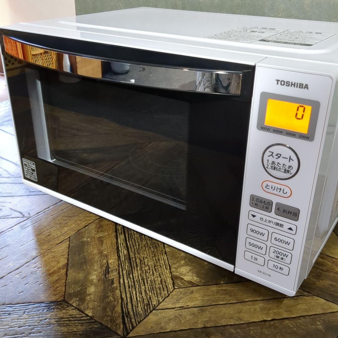 (s) 東芝電子レンジ　TOSHIBA ER-SS17A(W) 2020年製