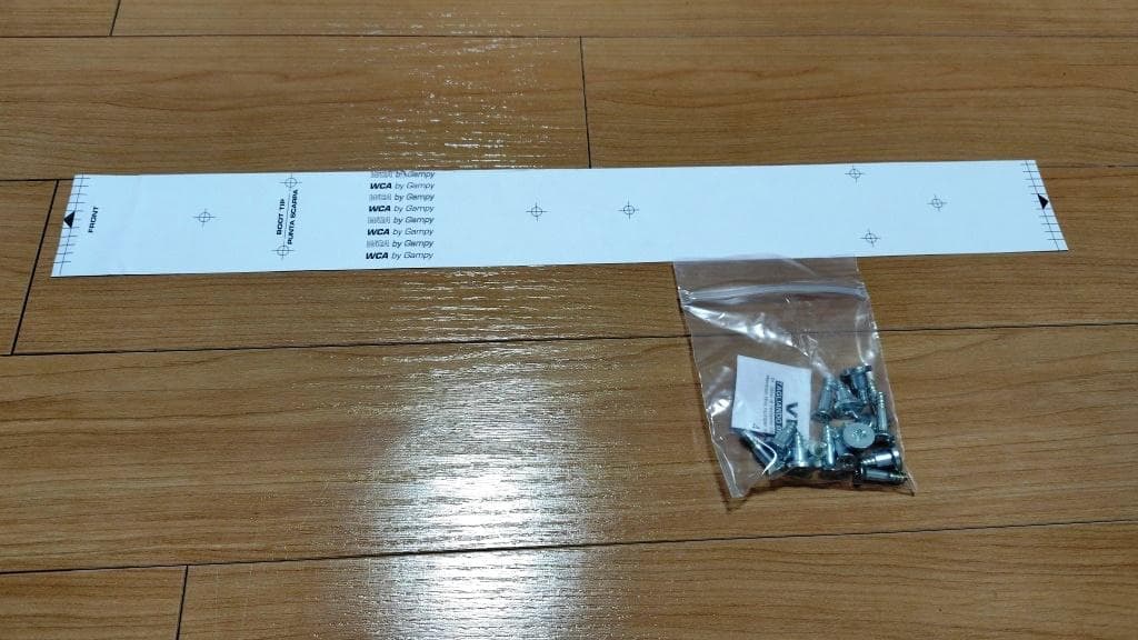 【新品】VIST スキープレート World Cup Race V16 ALU