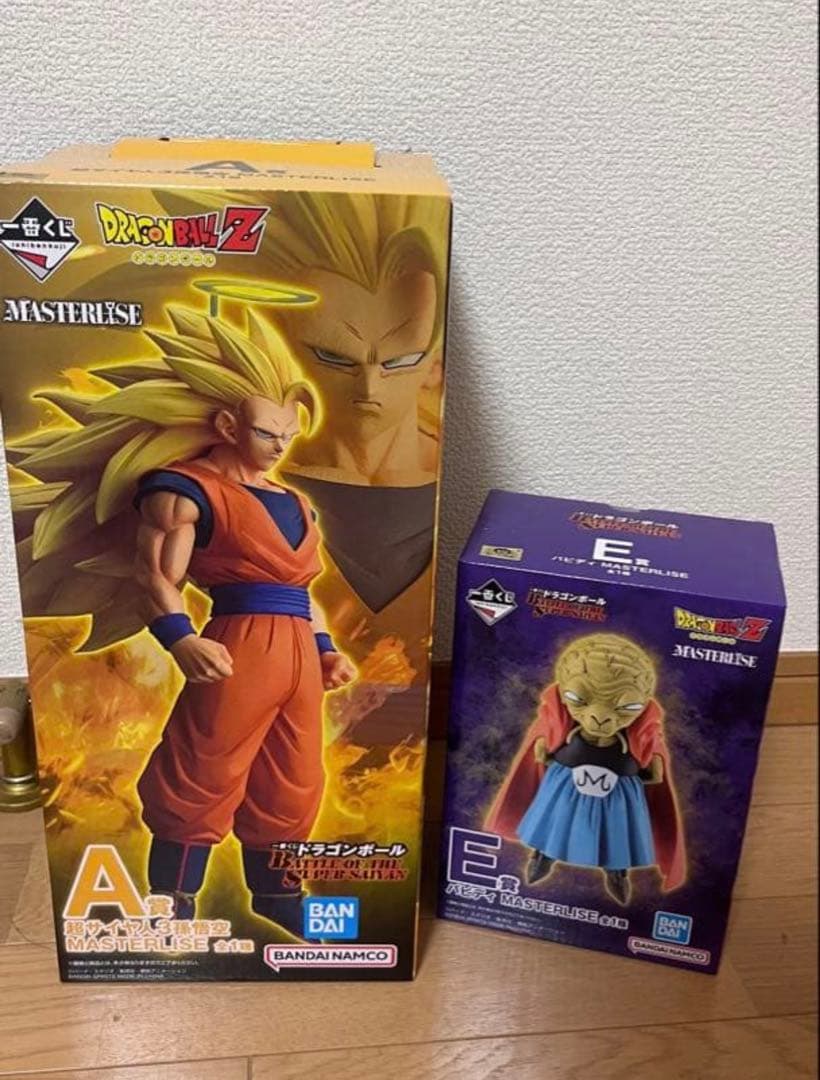 一番くじ ドラゴンボール a賞　e賞　超サイヤ人3孫悟空　バビディ　2点セット