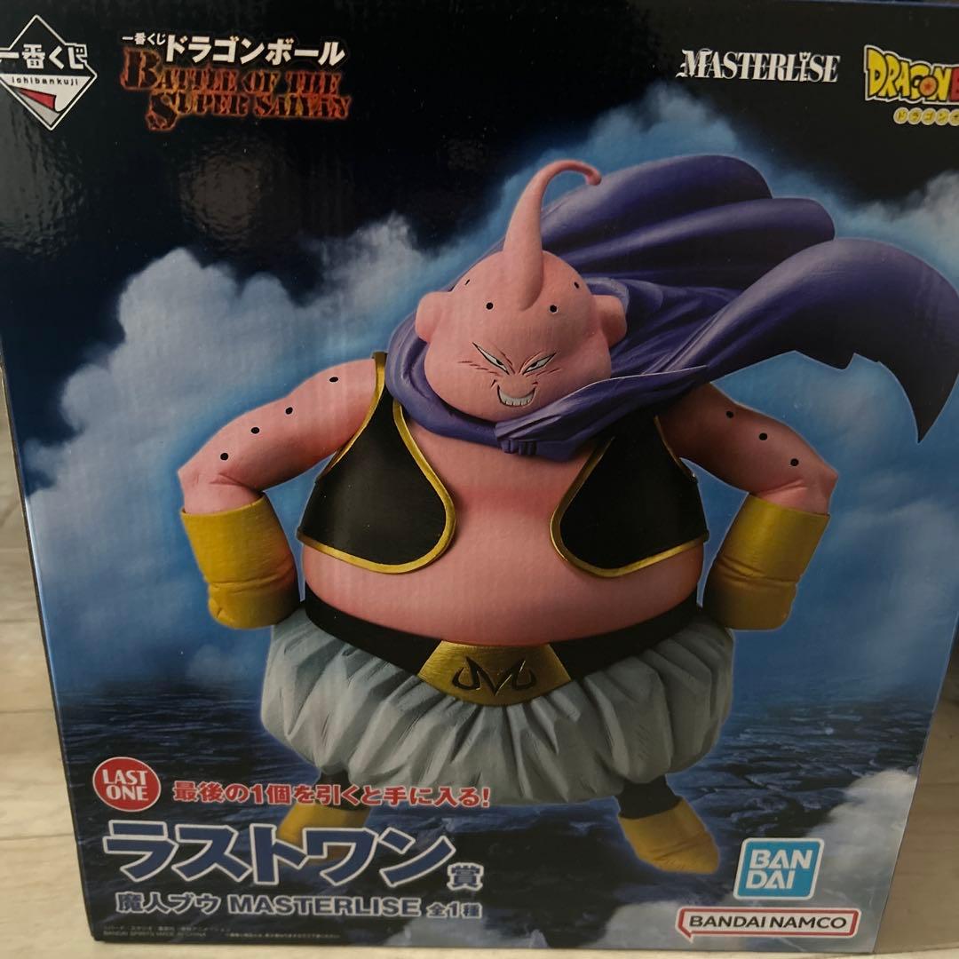 一番くじ　ドラゴンボール　ラストワン賞 魔人ブウ MASTERLISE 2.0