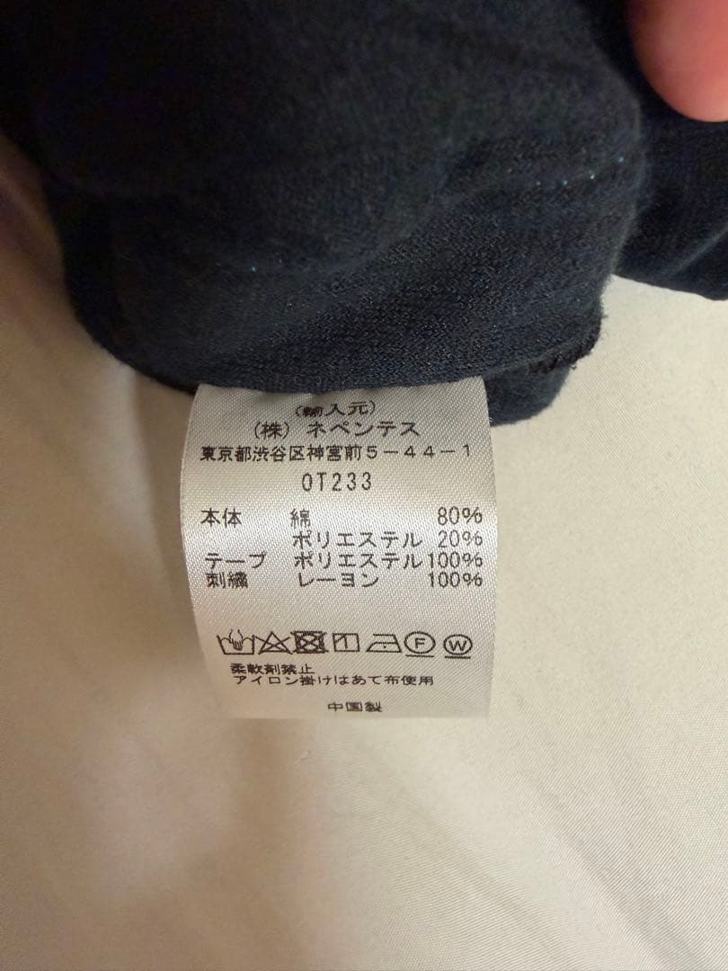 Needles ベロアトラックジャケット