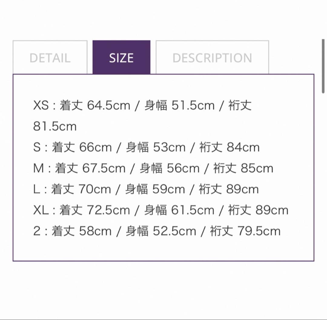 Needles ベロアトラックジャケット