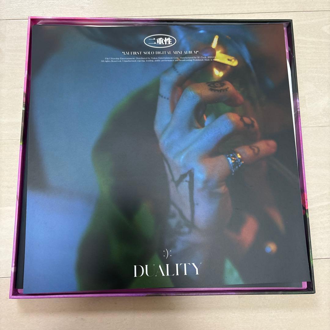 I.M FIRST SOLO MINI ALBUM レコード