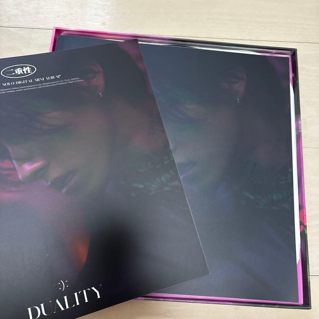 I.M FIRST SOLO MINI ALBUM レコード