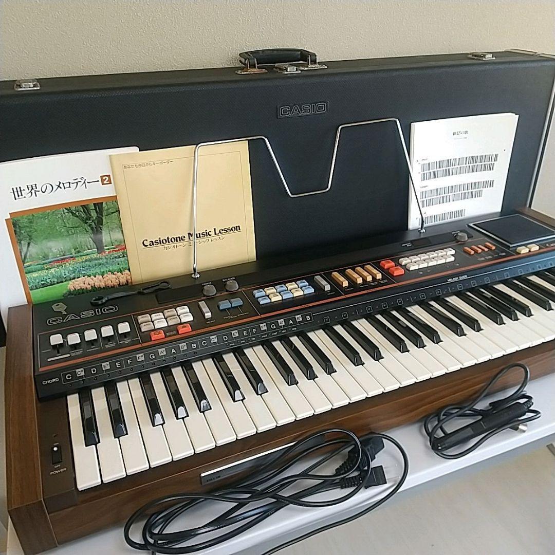 CASIO（カシオ）カシオトーン701　Casiotone701　61鍵盤
