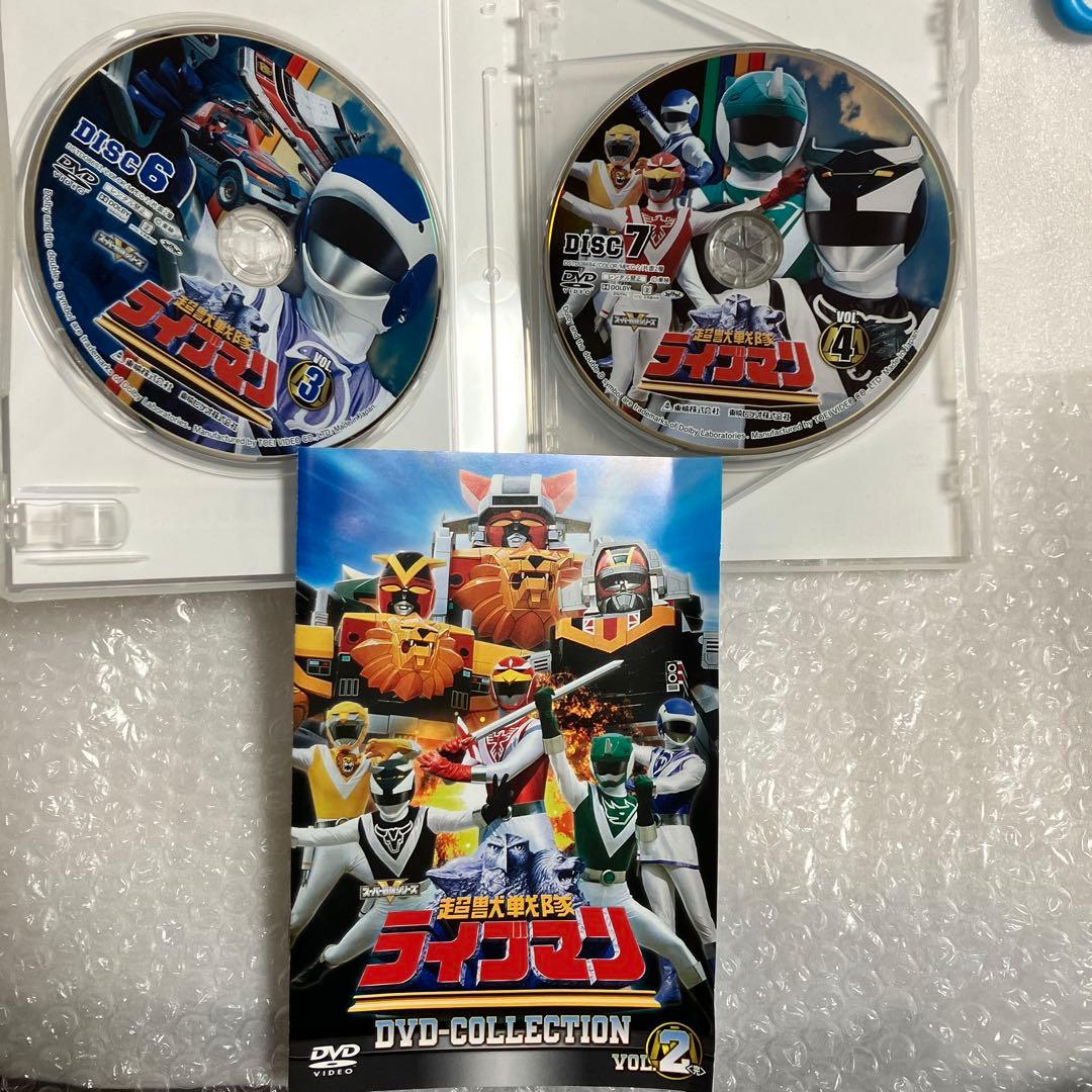 「激安」超獣戦隊ライブマン DVD COLLECTION VOL.1 VOL.2