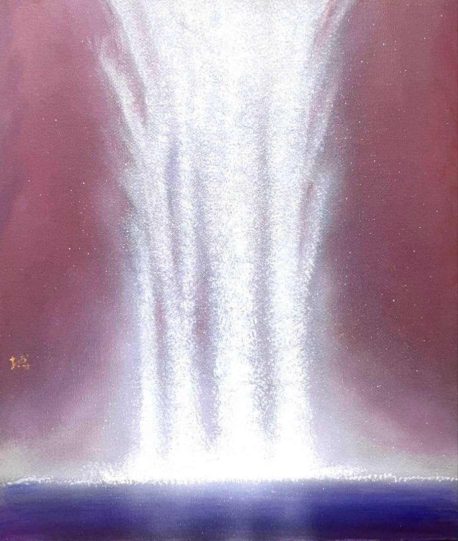 【F10】千住博（ウォーターフォール）肉筆品/表裏サイン有り/手描き/油絵/絵画