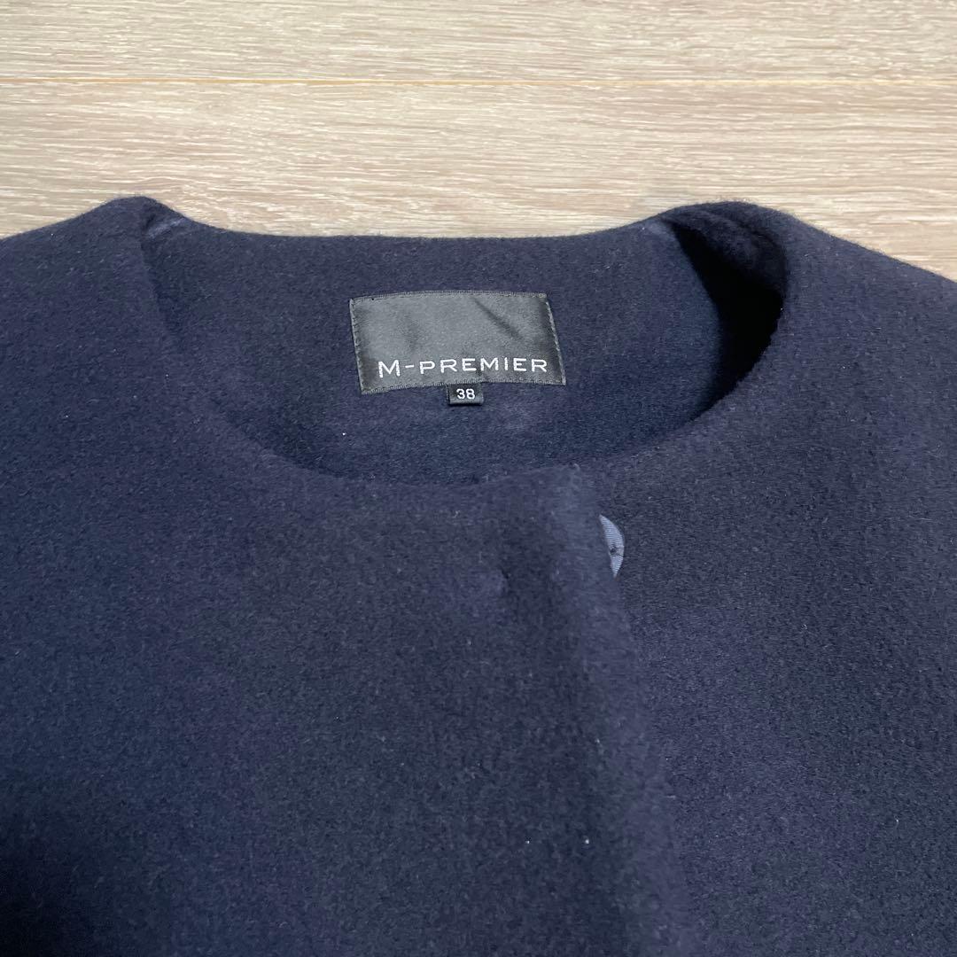 【お値下げ中・未使用品】エムプルミエM-PREMIER ネイビー ウールコート