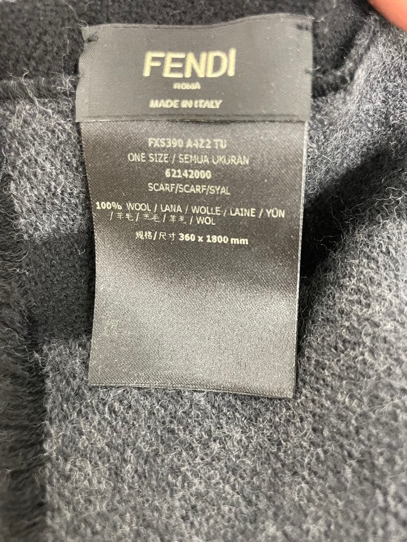 新品！FENDI (フェンディ) ロゴジャガードウールマフラー ストール