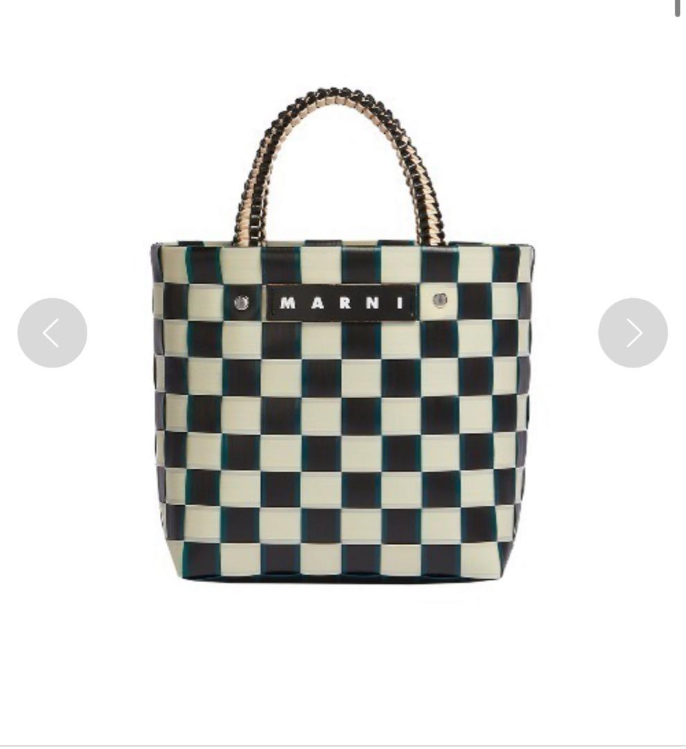 マルニマーケット テープバスケットS カゴバッグ　美品　MARNI