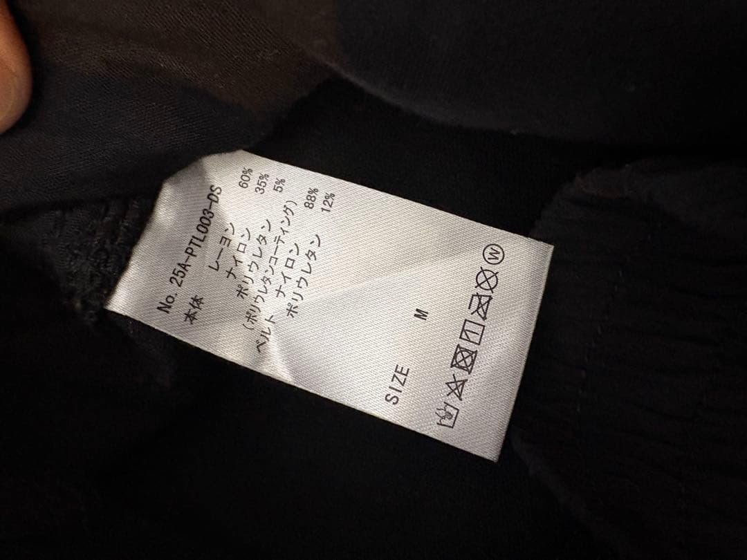 最新作　DANKE SCHON ダンケシェーン フェイクレザー カーゴパンツ