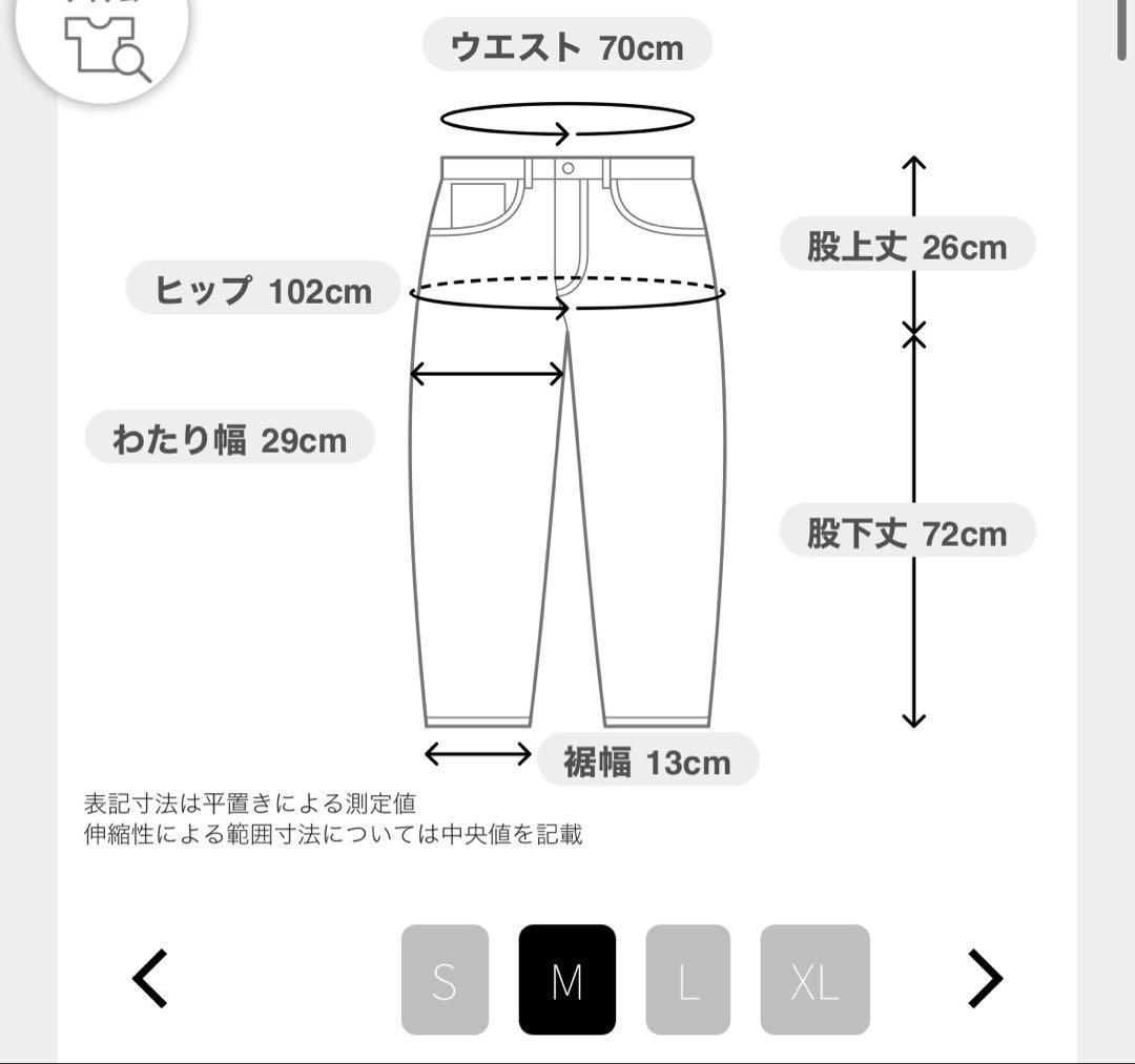 最新作　DANKE SCHON ダンケシェーン フェイクレザー カーゴパンツ