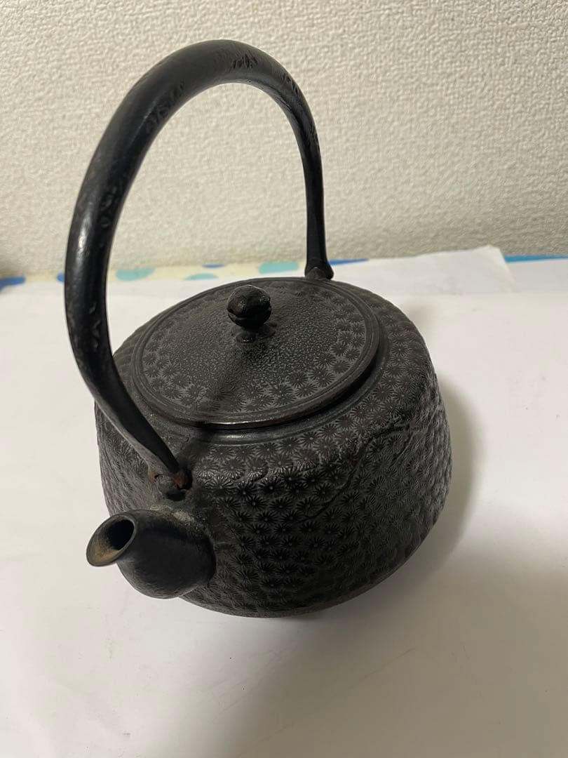 南部鉄瓶　秀岳造