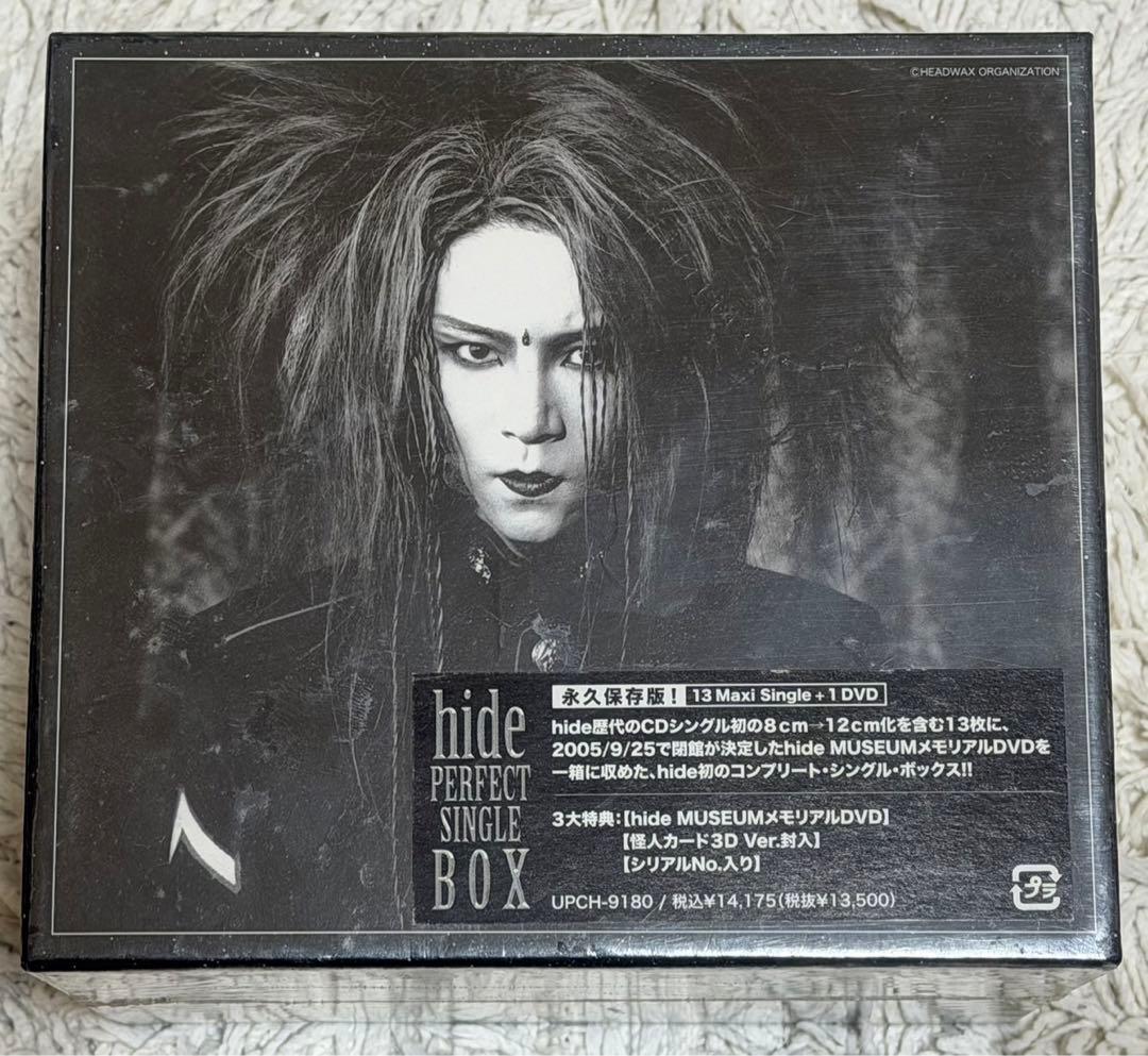 【未開封】hide PERFECT SINGLE BOX