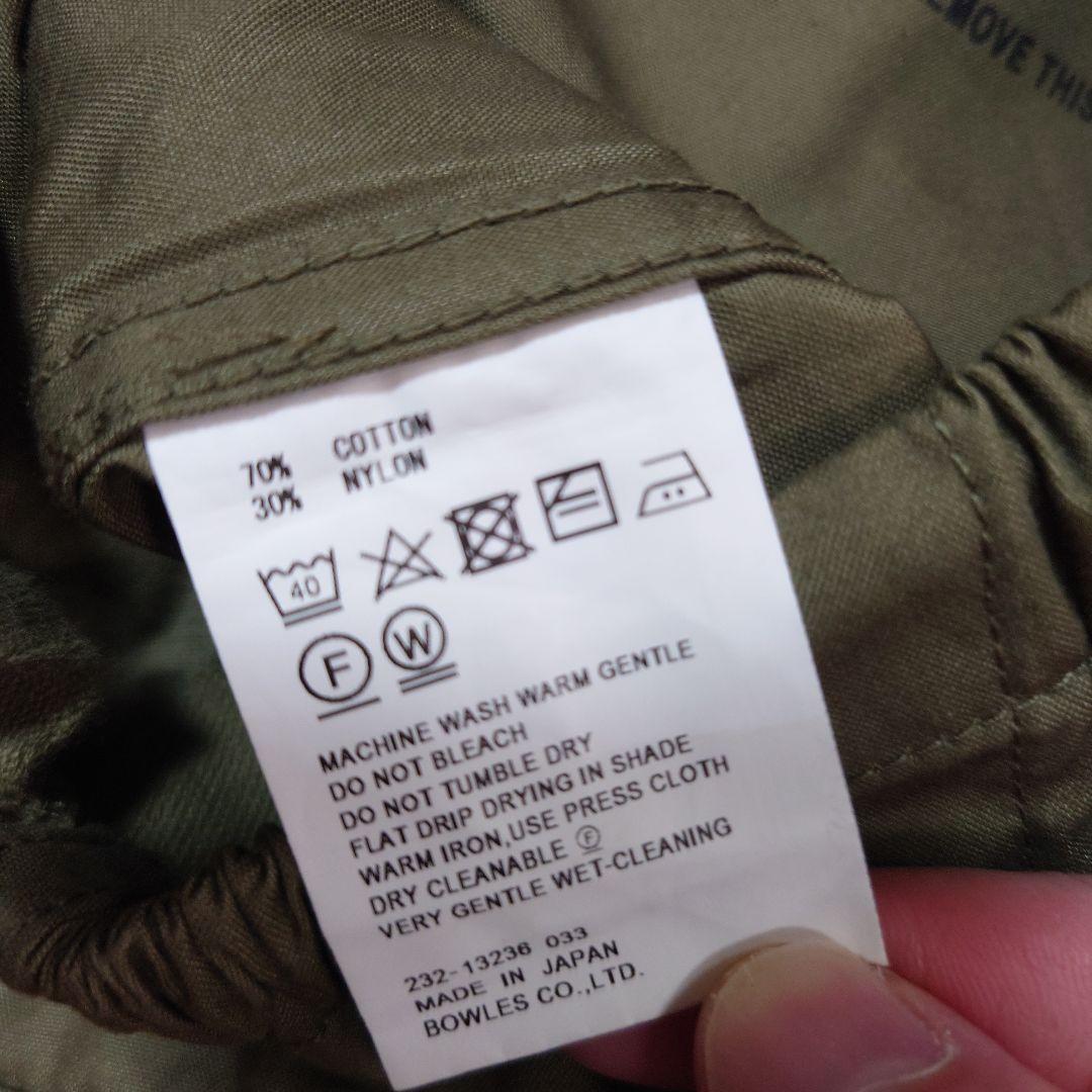 HYKE ハイク M-51 TYPE SHELL PANTS