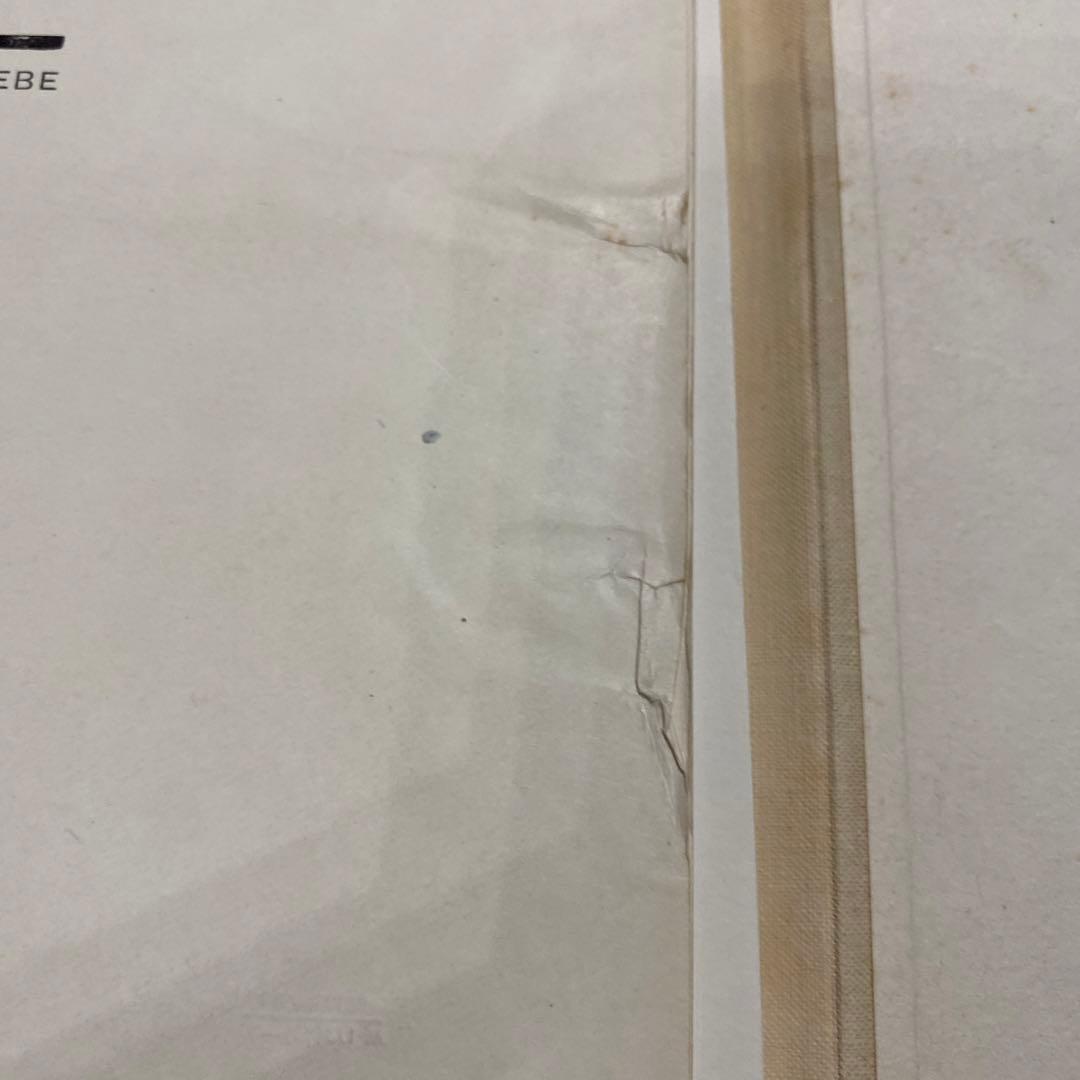 アート・デザイン・音楽 COBPEMEHHbIE rPABEPbI MOCKBbI