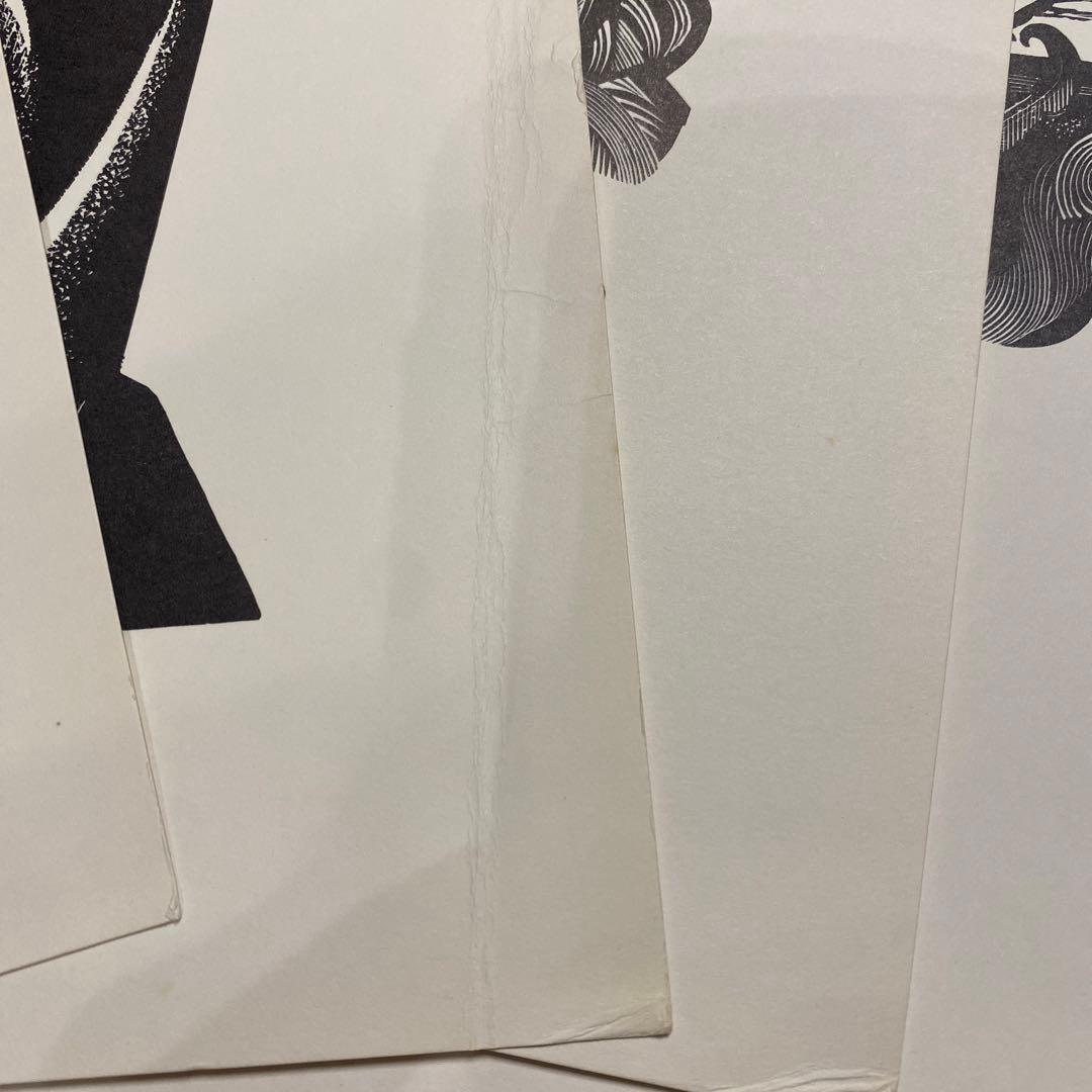 アート・デザイン・音楽 COBPEMEHHbIE rPABEPbI MOCKBbI