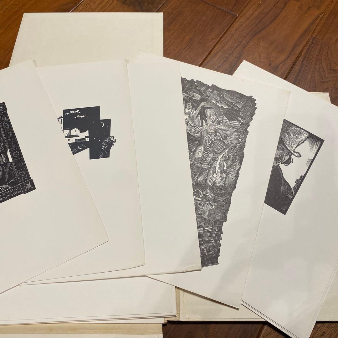 アート・デザイン・音楽 COBPEMEHHbIE rPABEPbI MOCKBbI