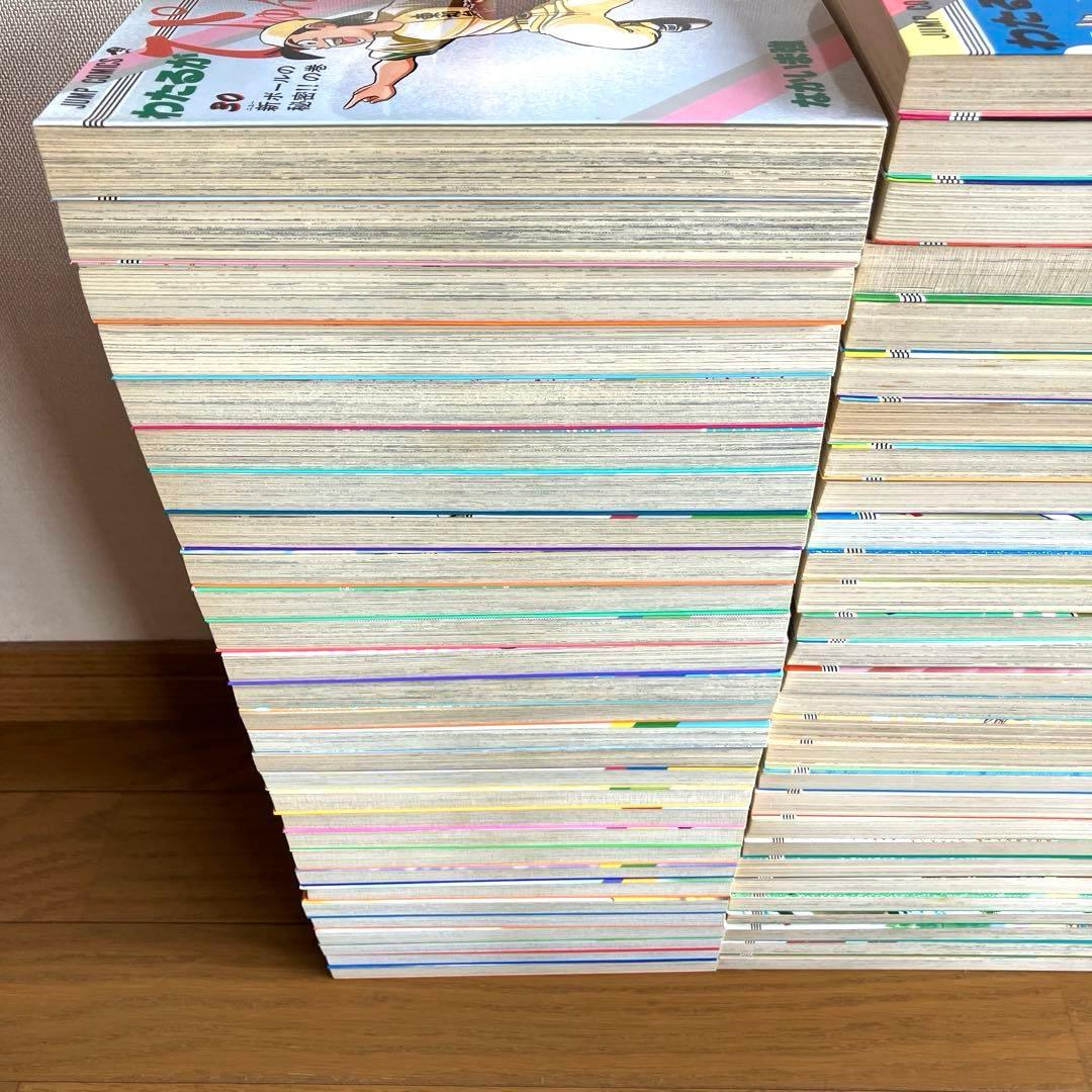 わたるがぴゅん! 全巻セット　1〜58巻