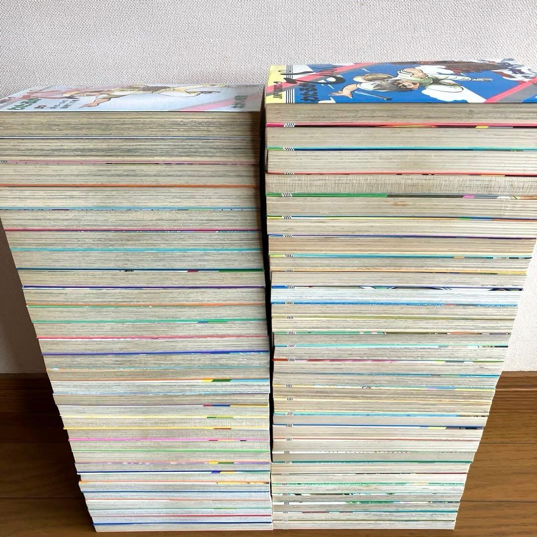 わたるがぴゅん! 全巻セット　1〜58巻