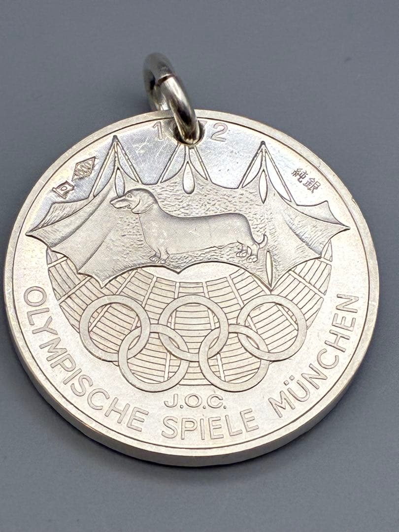 岡本太郎　オリンピック　純銀　ペンダント　メダル1972年ネックレストップ