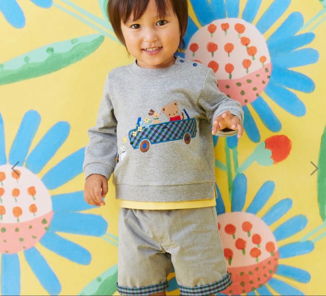 新作！ファミリアトレーナー100サイズ