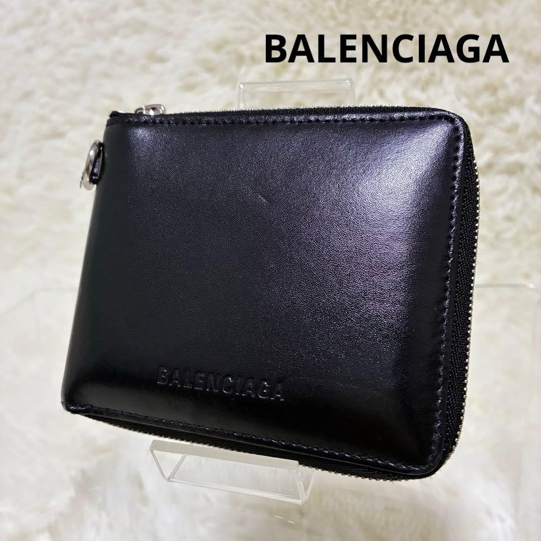 BALENCIAGA バレンシアガ エッセンシャル スモールウォレット