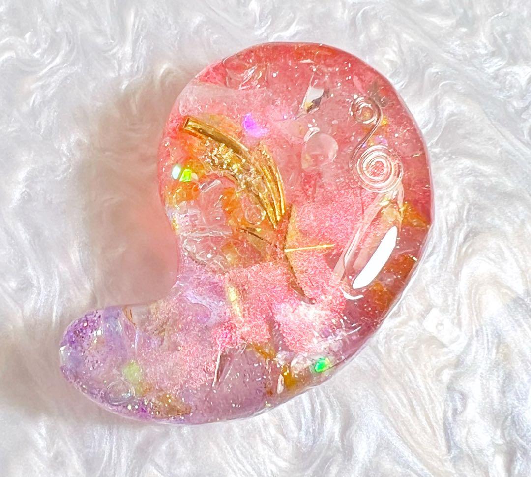 はじまりの勾玉