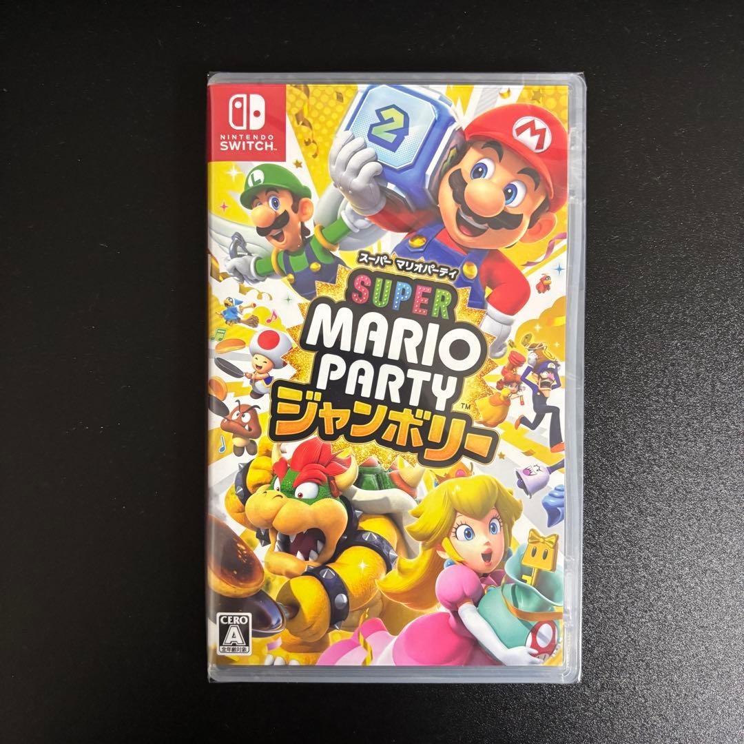 【新品未開封2本】スーパーマリオパーティジャンボリー /あつまれどうぶつの森